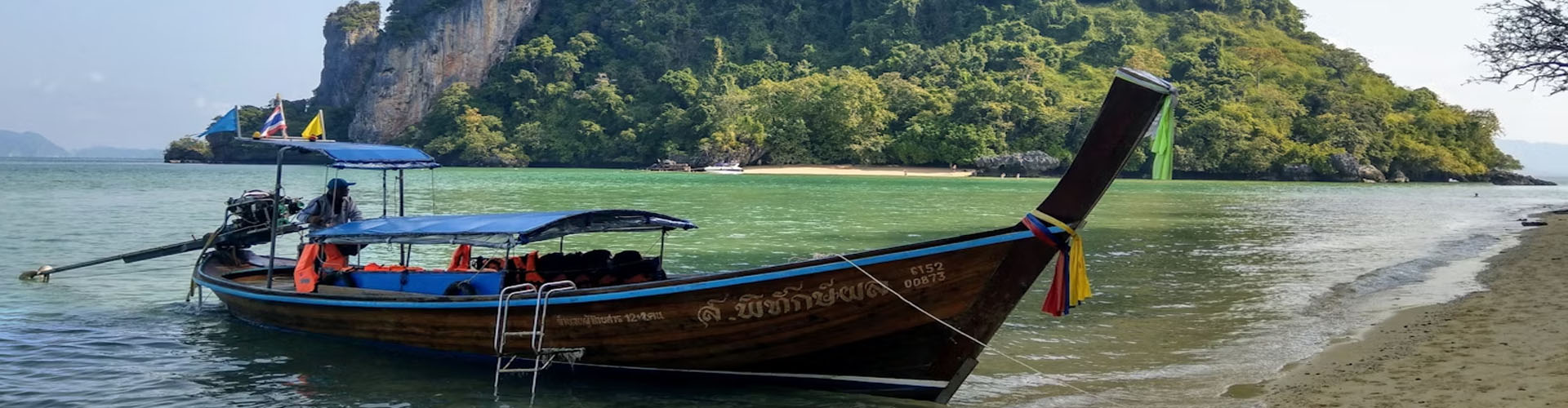 Thailand Honeymoon Special